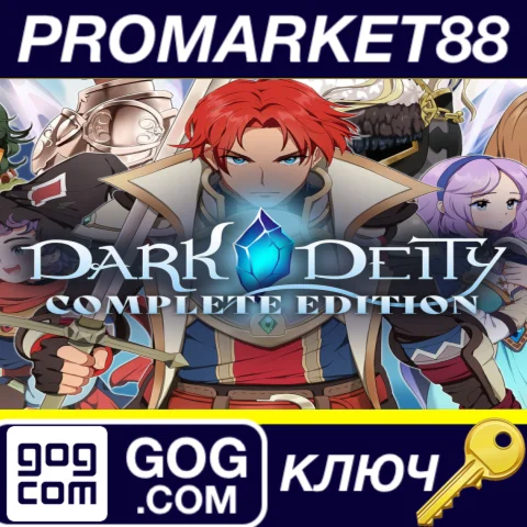 ⭐Dark Deity: Complete Edition EU GOG КЛЮЧ ЕВРОПА