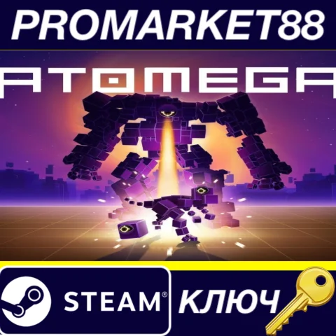 ⭐ ATOMEGA Steam КЛЮЧ  GLOBAL (NO TR)
