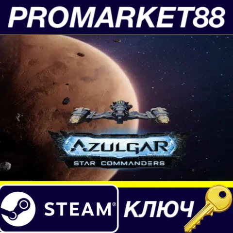 ⭐ Azulgar Star Commanders Steam КЛЮЧ  GLOBAL (NO TR)