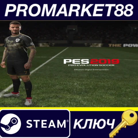 ⭐Pro Evolution Soccer 2019 Steam КЛЮЧ RU+CIS