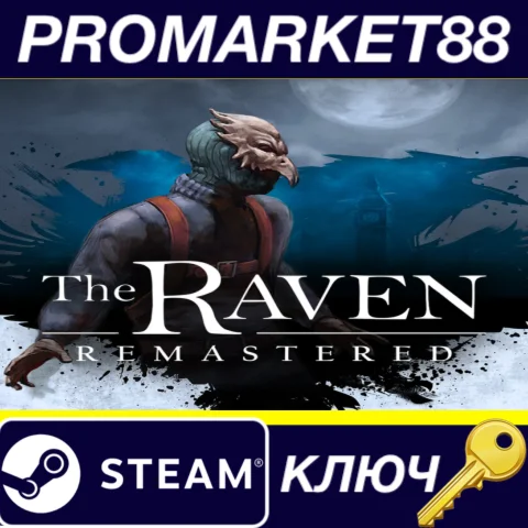 ⭐The Raven Remastered Deluxe Edition Steam КЛЮЧ GLOBA