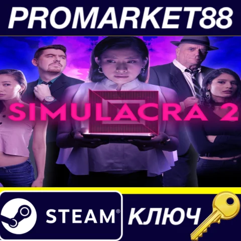 ⭐ SIMULACRA 2 EU Steam КЛЮЧ  ЕВРОПА