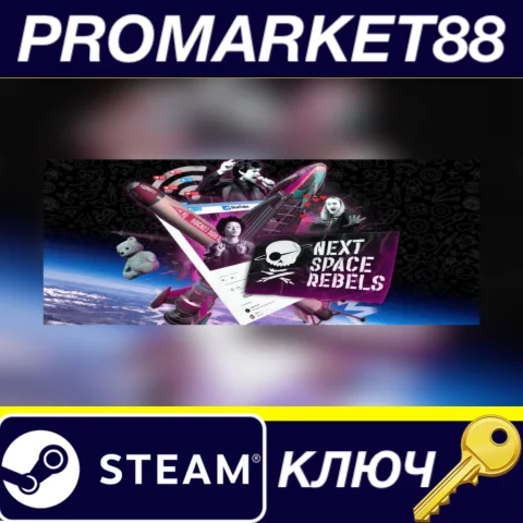 ⭐ Next Space Rebels Steam КЛЮЧ  GLOBAL (NO TR)