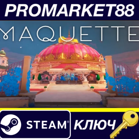 ⭐ Maquette Steam КЛЮЧ  GLOBAL (NO TR)