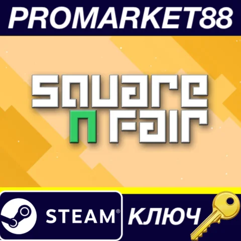 ⭐Square n Fair English Language only Steam КЛЮЧ GLOBA