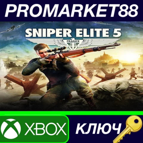 ⭐ Sniper Elite 5 EU XBOX Series X|S / Windows 10 КЛЮЧ