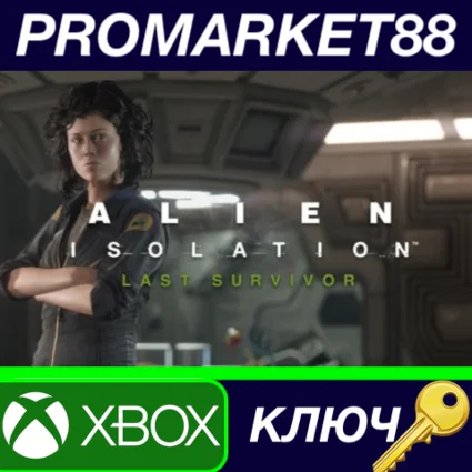 ⭐ Alien: Isolation - Last Survivor DLC AR XBOX One / Xb