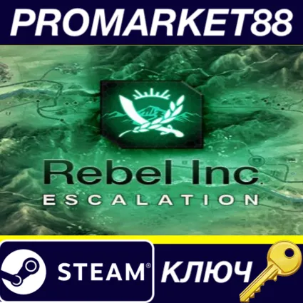⭐ Rebel Inc: Escalation EU Steam КЛЮЧ 🔑 ЕВРОПА