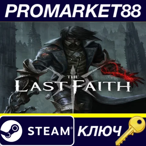 ⭐ The Last Faith EU Steam КЛЮЧ  ЕВРОПА