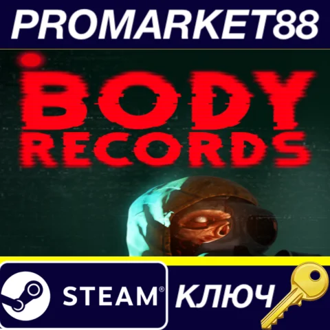 ⭐ BodyRecords Steam КЛЮЧ  GLOBAL (NO TR)