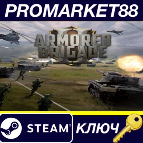 ⭐ Armored Brigade II Steam КЛЮЧ  GLOBAL (NO TR)