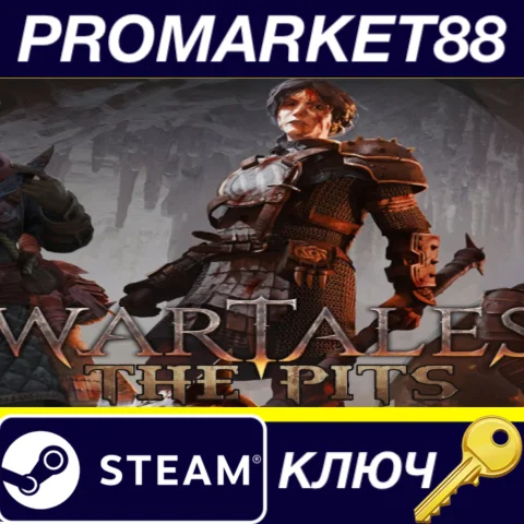 ⭐ Wartales - The Pits DLC Steam КЛЮЧ  GLOBAL (NO TR)