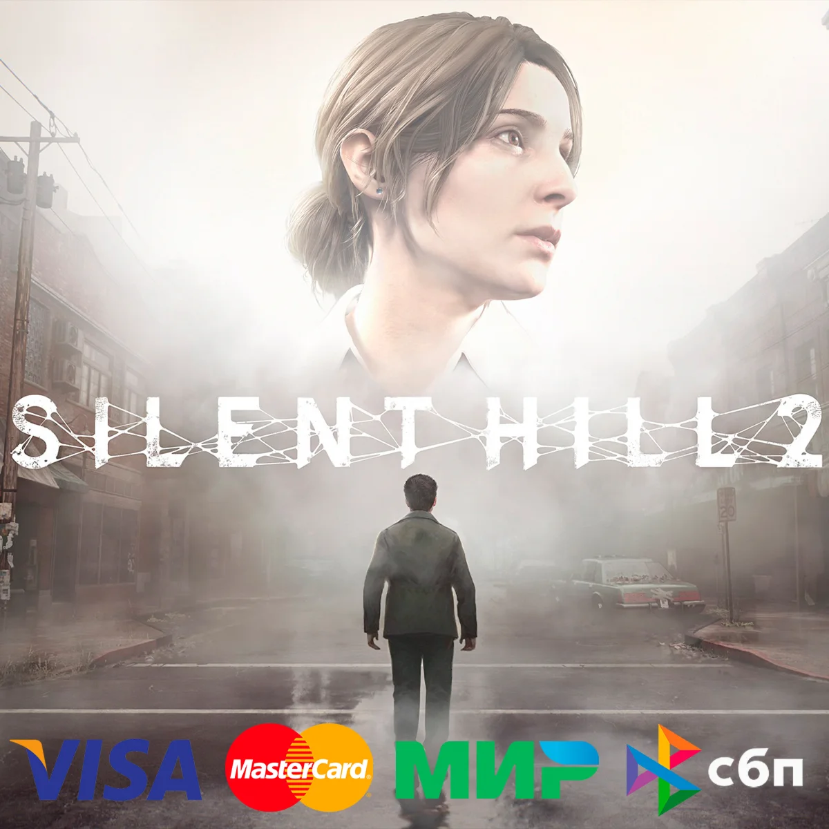 SILENT HILL 2  STEAM•RU|KZ|UA|TR 