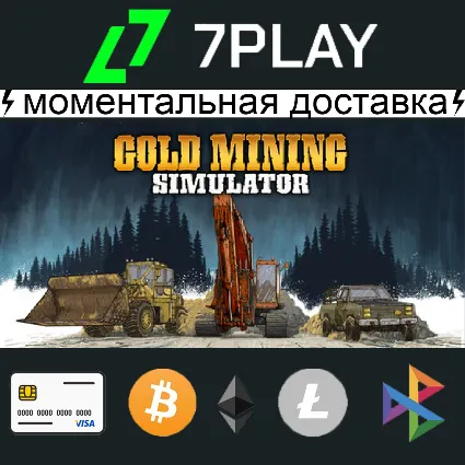 Gold Mining Simulator - Оффлайн Steam [24/7]
