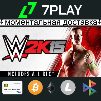 WWE 2K15 - Оффлайн Steam [24/7]