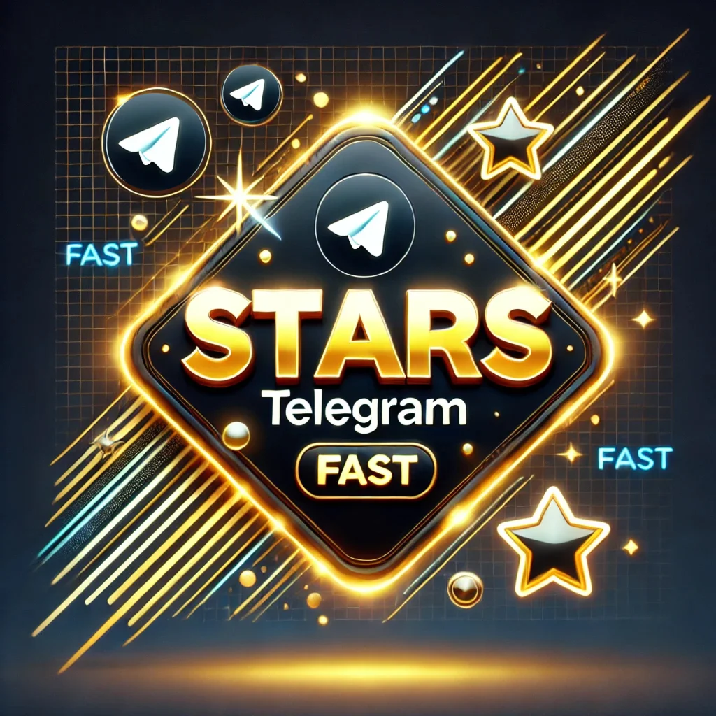 ⭐ Telegram Stars |  Быстрая Доставка