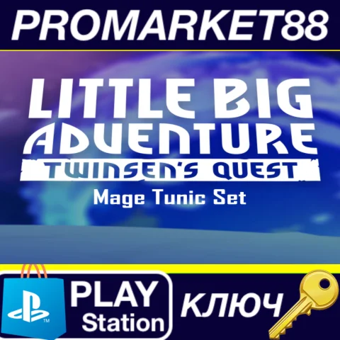 ⭐ Little Big Adventure - Twinsen's Quest - Mage Tunic S