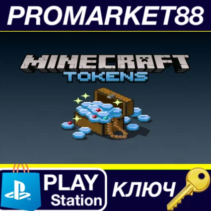 ⭐ Minecraft - 3500 Token Pack DLC EU (without DE) PS5 К