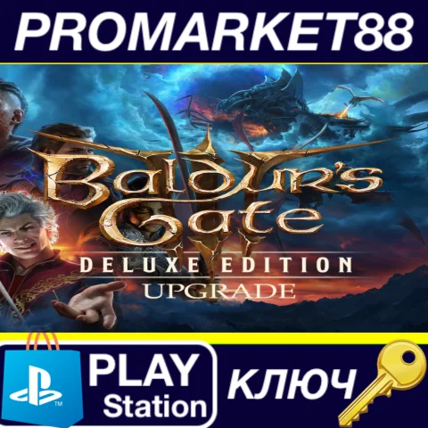 ⭐ Baldur's Gate 3 - Digital Deluxe Edition DLC EU (with