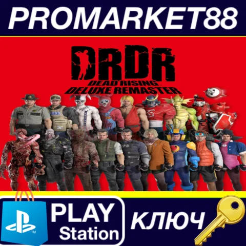 ⭐ Dead Rising Deluxe Remaster - Costumes & BGM Pack (5