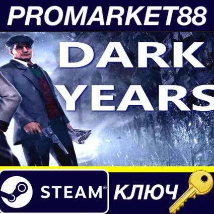 ⭐ Dark Years Steam КЛЮЧ 🔑 GLOBAL (NO TR)