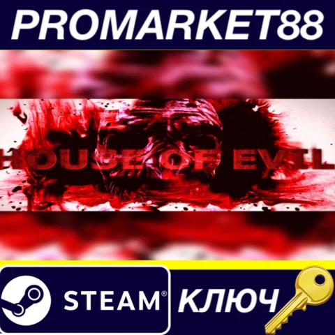 ⭐ House of Evil Steam КЛЮЧ  GLOBAL (NO TR)