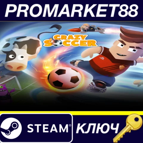 ⭐Crazy Soccer: Football Stars Steam КЛЮЧ  GLOBAL (NO