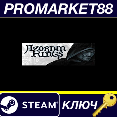⭐ Azorian Kings Steam КЛЮЧ  GLOBAL (NO TR)