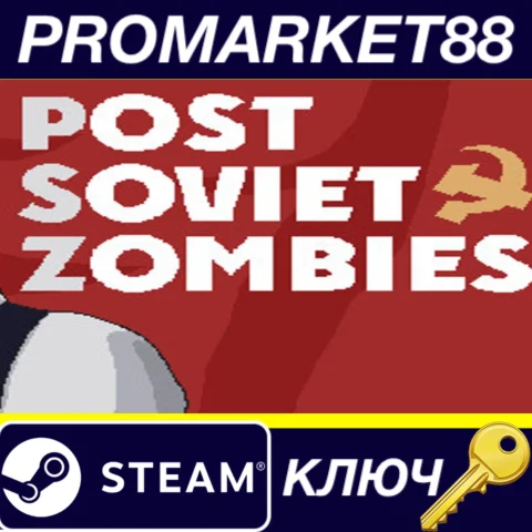 ⭐ Post Soviet Zombies Steam КЛЮЧ  GLOBAL (NO TR)