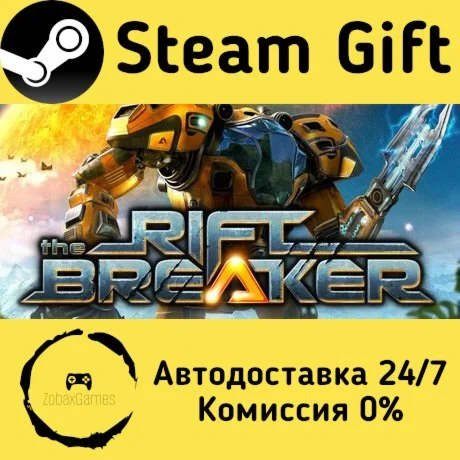  The Riftbreaker ???? Steam Gift РФ/КЗ/др. 