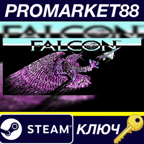 ⭐ Falcon Steam КЛЮЧ  GLOBAL (NO TR)