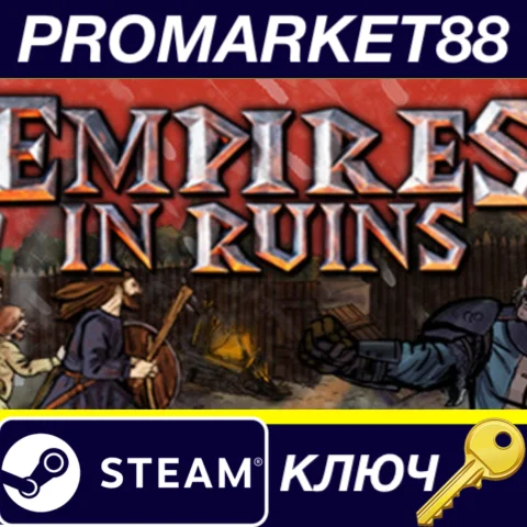 ⭐ Empires in Ruins Steam КЛЮЧ  GLOBAL (NO TR)