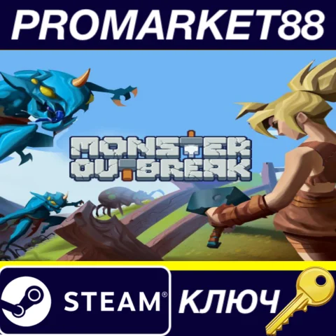 ⭐ Monster Outbreak Steam КЛЮЧ  GLOBAL (NO TR)
