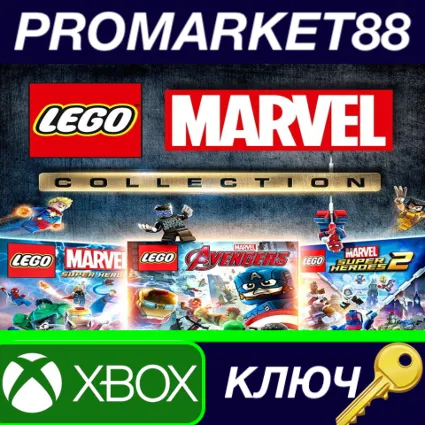 ⭐ LEGO Marvel Collection US XBOX One КЛЮЧ 🔑 США
