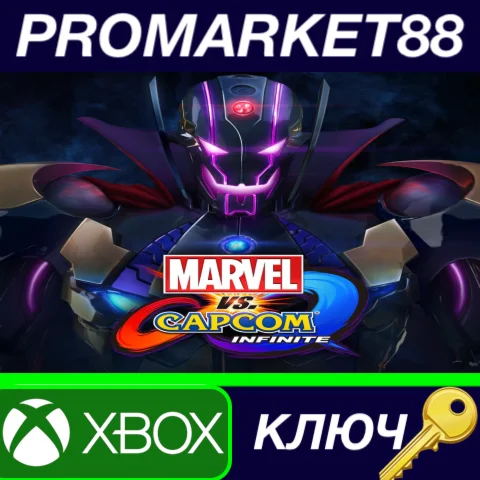⭐ Marvel Vs. Capcom: Infinite Deluxe Edition EU XBOX On