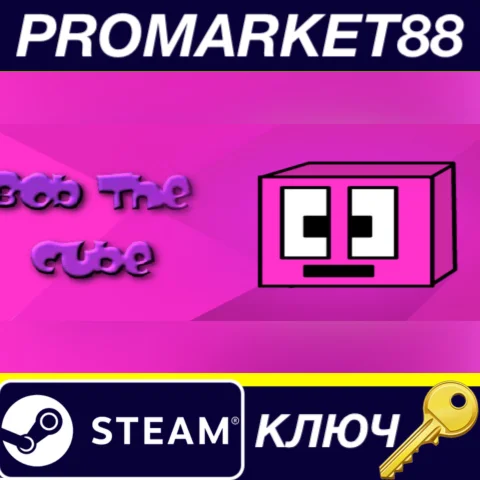 ⭐ Bob The Cube  Steam КЛЮЧ  GLOBAL (NO TR)