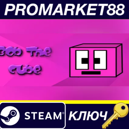 ⭐ Bob The Cube&nbsp; Steam КЛЮЧ 🔑 GLOBAL (NO TR)