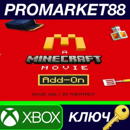 ⭐ Minecraft - McDonald's Add-On DLC XBOX One / Xbox Ser