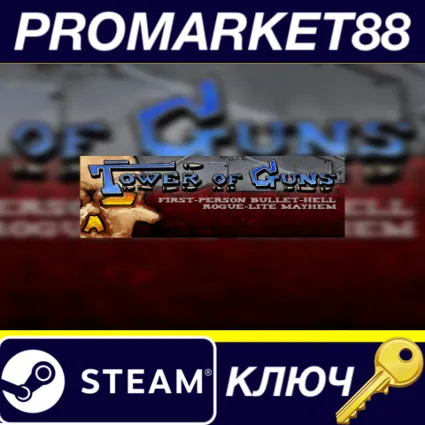 ⭐ Tower of Guns EU Steam КЛЮЧ 🔑 ЕВРОПА