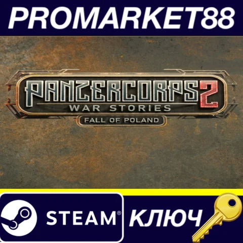 ⭐ Panzer Corps 2: War Stories - Fall of Poland DLC Stea