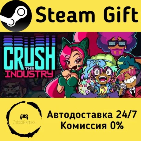 Crush the Industry ???? Steam Gift РФ/КЗ/др. 