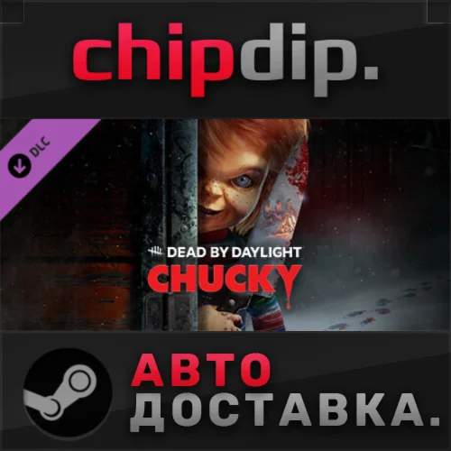 Dead by Daylight - Chucky Chapter DLC  RU/UA/KZ/СНГ