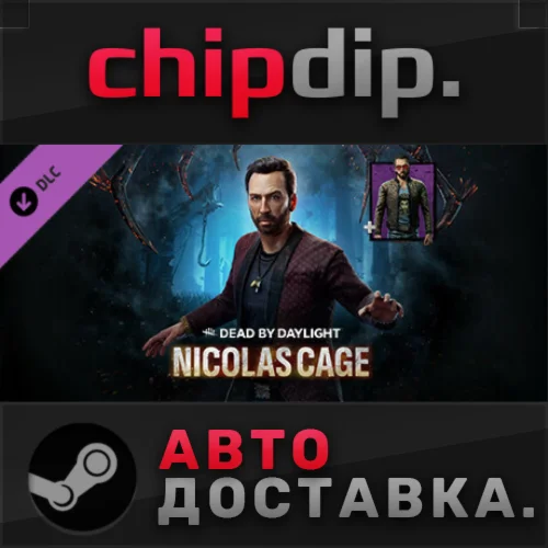 Dead by Daylight - Nicolas Cage Chapter DLC  STEAM