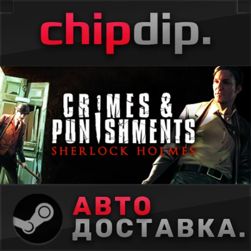 Sherlock Holmes: Crimes and Punishments  STEAM