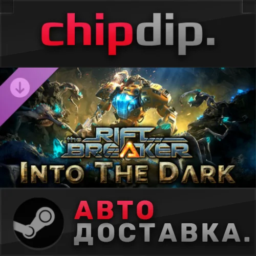The Riftbreaker: Into the Dark DLC STEAMRU/UA/KZ/СНГ