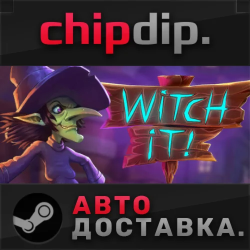 Witch It  STEAM  АВТО  RU/UA/KZ/СНГ