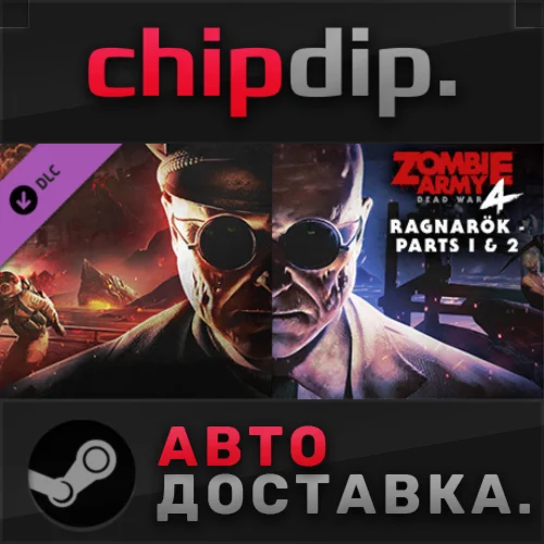 Zombie Army 4: Ragnarök: Parts I & II DLC STEAM  RU