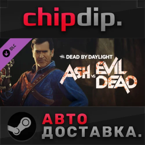 Dead by Daylight - Ash vs Evil Dead DLC  STEAM