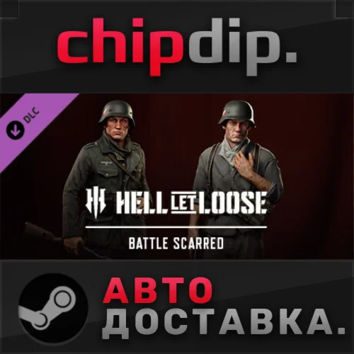Hell Let Loose - Battle Scarred DLCSTEAMRU/UA/KZ/СНГ