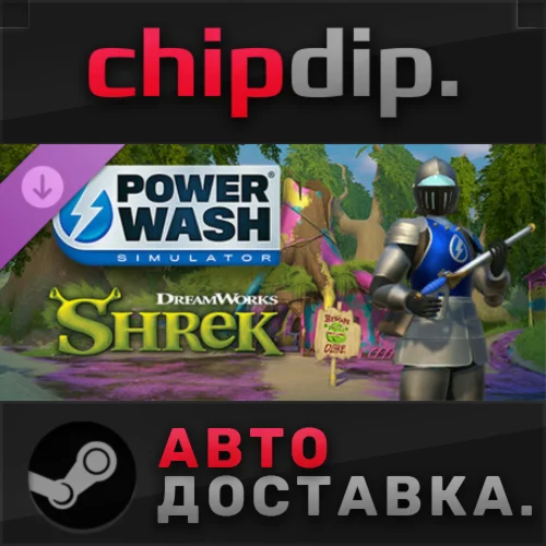 PowerWash Simulator – Shrek Special Pack DLC  STEAM